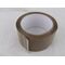 Paketklebeband, braun, 66m Packband