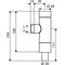 Schell WC-Spülarmatur SCHELLOMAT BASIC DN 25, für Niederdruck chrom