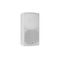 OMNITRONIC ODP-208 Installationslautsprecher 16 Ohm weiß