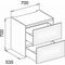 Keuco Unterbauschrank EDITION 11 PLANNIN 700x700x535mm cash sdm