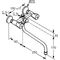 Kludi WF u Br-arm STANDARD SPEZIAL DN 15 schwenkbarer Auslauf 250mm chr