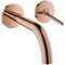Grohe 2-Loch-WT-Wandbatterie ATRIO FMS, Ausladung 185mm warm sunset