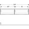 Geberit Waschtischunterschrank ONE 2 Schub 1332x266x470mm we lack hgl