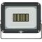 LED-Strahler JARO 7060 P 50 W 5800 lm IP65 BRENNENSTUHL