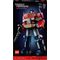 LGO Icons Optimus Prime