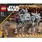 LGO SW AT-TE Walker