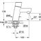 Grohe Standventil CONCETTO XS-Size chr