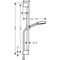 HG Brauseset PULSIFY SELECT 105 3jet Relaxation EcoSm Bsta 650mm mattweiß