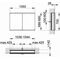 Keuco Spiegelschrank ROYAL MODULAR 2.0 Breite 1050mm Höhe 700mm Tiefe 160mm