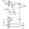 Grohe 2L-WT-Batt EUROSTYLE Ausldg 203mm chr