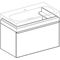 Geberit Waschtischunterschrank CITTERIO 884x554x504mm Fr Gl schwarz/Korpus gr-br