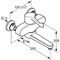 Kludi Waschtisch-EHM MEDI-CARE DN 15 Ausldg 250 absp. S-Anschl. chr