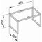 Keuco Bodengestell X-LINE 480x250x290mm vulkanit