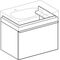 Geberit Waschtischunterschrank CITTERIO 734x554x504mm Fr Glas taupe/Korpus beige