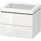 Duravit Waschtischunterbau L-CUBE m WT Vero Air 500x600x480mm o HL we hgl