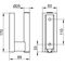Keuco Wandplatte PLAN CARE mit Toilettenpapierhalter vc
