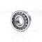 Pendelrollenlager 22212 -E1-XL-K ID 60mm AD 110mm Breite28mm FAG