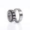 Zylinderrollenlager N221 -E-M1 ID 105mm AD 190mm Breite36mm FAG