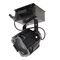 EUROLITE ML-575 MSR Multi Lens Spot sw