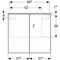 Geberit Spiegelschrank OPTION PLUS mit Beleuchtung, 2 Türen 750x700x172mm