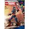 LGO SH Captain America Baufigur