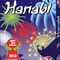 Hanabi