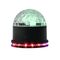 EUROLITE LED BCW-4 Strahleneffekt