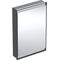 Geberit Spiegelschrank ONE mit CoL 1 Tür Anschlag rechts 600x900mm