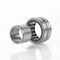 Nadellager NKIS60 ID 60mm AD 90mm Breite28mm NKE