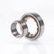 Zylinderrollenlager NU1015 -M1 ID 75mm AD 115mm Breite20mm FAG