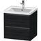 Duravit Waschtischunterbau Ketho.2 584x549x455mm weiß matt