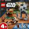 LGO SW AT-ST