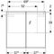 Geberit Spiegelschrank OPTION mit Beleuchtung, 2 Türen 750x700x150mm