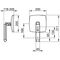 Keuco Kosmetikspiegel iLook_move 200x200mm bel alu-fin