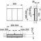 Keuco Spiegelschrank ROYAL MODULAR 2.0 Breite 900mm Höhe 700mm Tiefe 160mm