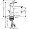 HG Einhebel-Waschtischmischer 110 LOGIS CoolStart m ZAG G 1 1/4Zoll chrom