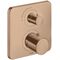 Thermostat AXOR CITTERIO M UP 1 Verbr m Abstellventil bru red gold