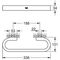 Grohe Wannengriff SELECTION 336mm co sun