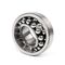 Pendelkugellager 2217 SK ID 85mm AD 150mm Breite36mm NTN
