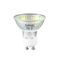 OMNILUX GU-10 230V/50W 1500h 25° rot