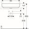 Geberit Aufsatzwaschtisch VariForm elliptisch 600x450mm m HLB m ÜL weiß