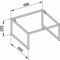 Keuco Bodengestell X-LINE 500x250x470mm cashmere