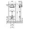 Schell WC-Montagemodul MONTUS Flow C 120 BH 115cm, mit UP-Spülkasten 12 cm