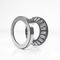 Axial-Pendelrollenlager 29356 E1 ID 280mm Breite95mm -30 b.+200 Grad FAG