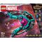 LGO Marvel Super Heroes Das neue Schiff