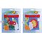 SMB Baby Knisterbuch, 2-fach sortiert