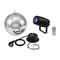 EUROLITE Set Spiegelkugel 20cm mit Motor + LED PST-5 QCL Spot sw