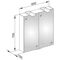 Keuco Spiegelschrank 25 ROYAL Vorb 500x720x150mm Ans li si-gb-elo A++ KEUCO