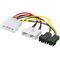 PC-Lüfter Stromkabel/Stromadapter, 5.25 Stecker zu Lüfter 2x 12 V/2x 5 V, 0.15m- VPE: 1