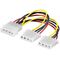 PC Y-Stromkabel/Stromadapter 5.25, 1x Stecker zu 2x Buchse, 0.16m- VPE: 1